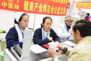 中醫(yī)養(yǎng)生與健康產(chǎn)業(yè)融合發(fā)展 科普惠民義診與環(huán)保咨詢服務(wù)的實(shí)踐探索