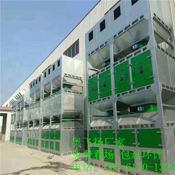 8000風量光氧催化凈化器廠家 全程72小時技術支持與專業(yè)環(huán)保咨詢服務