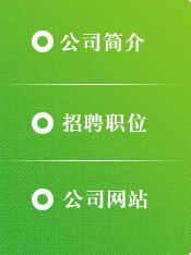 天天健康網與中力環(huán)保科技 環(huán)保咨詢服務如何守護公眾健康