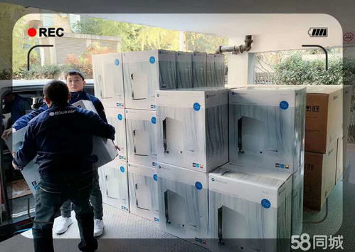 專業(yè)CMA檢測公司與環(huán)保咨詢服務(wù) 守護(hù)綠色未來的雙重保障