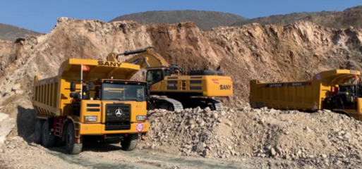 SY870H+SW955K+SY870H聯(lián)袂登場，見證采礦項目開工儀式暨礦石加工新篇章