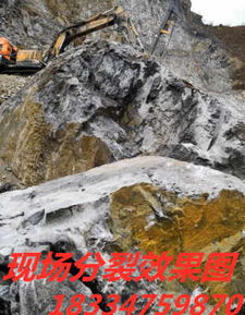 海南礦山巖石堅(jiān)硬開(kāi)采難題及礦石加工成本分析