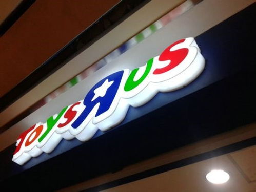 點亮商機 北京晶樽門頭招牌設計的視覺藝術與實踐價值