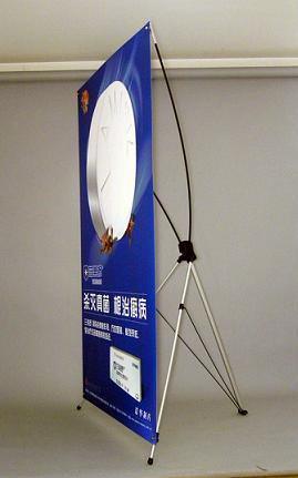 專業廣告定制 廣州清素噴繪，讓每一幅X展架都成為視覺焦點