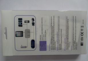 全新移動電源12000mAh 大容量快充解決方案與市場前景解析