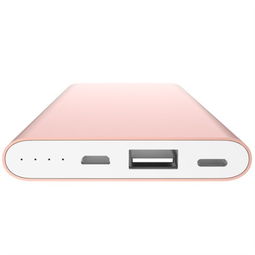 羽博P6金色移動電源 輕薄便攜，雙輸入快充體驗評測